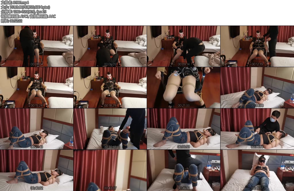 [雯莹莹] 小雯旗袍高跟鞋椅子缚电击片拷问背心牛仔裤日式M开腿缚丝袜堵嘴X_X强制GC口J-丝依依