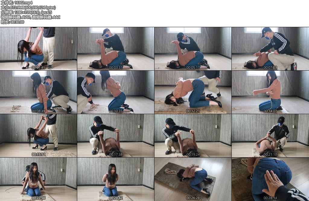 [唯美之家] 反扭捆绑清纯靓丽美女小琛-丝依依