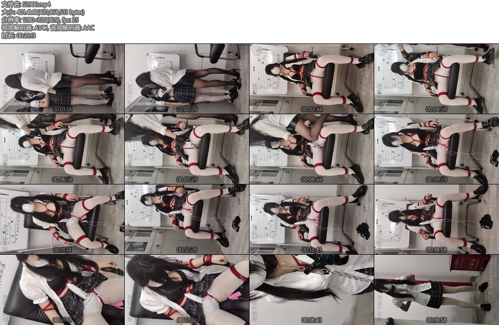 [栗栗子] 被惩罚的犯错实习生01快乐蛋调教户外调教楼梯间失禁双马尾龟甲缚快乐蛋快乐棒白丝-丝依依