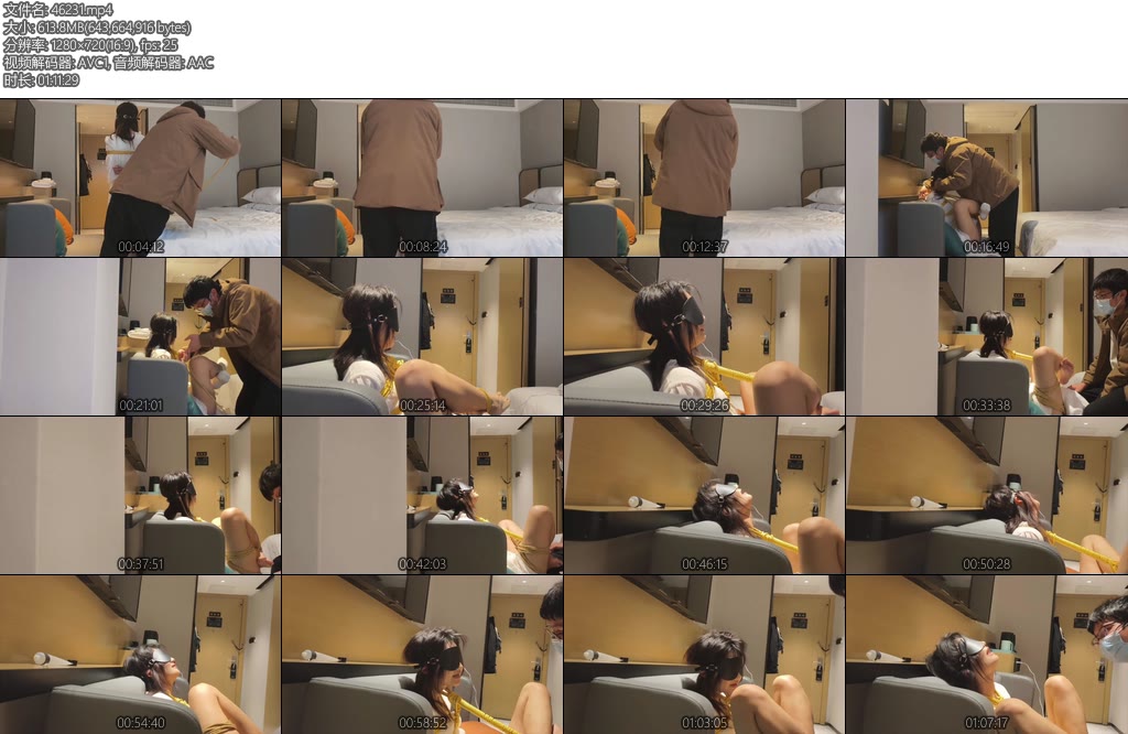 [兔兔原创] 兔兔的超超超超长gc-丝依依