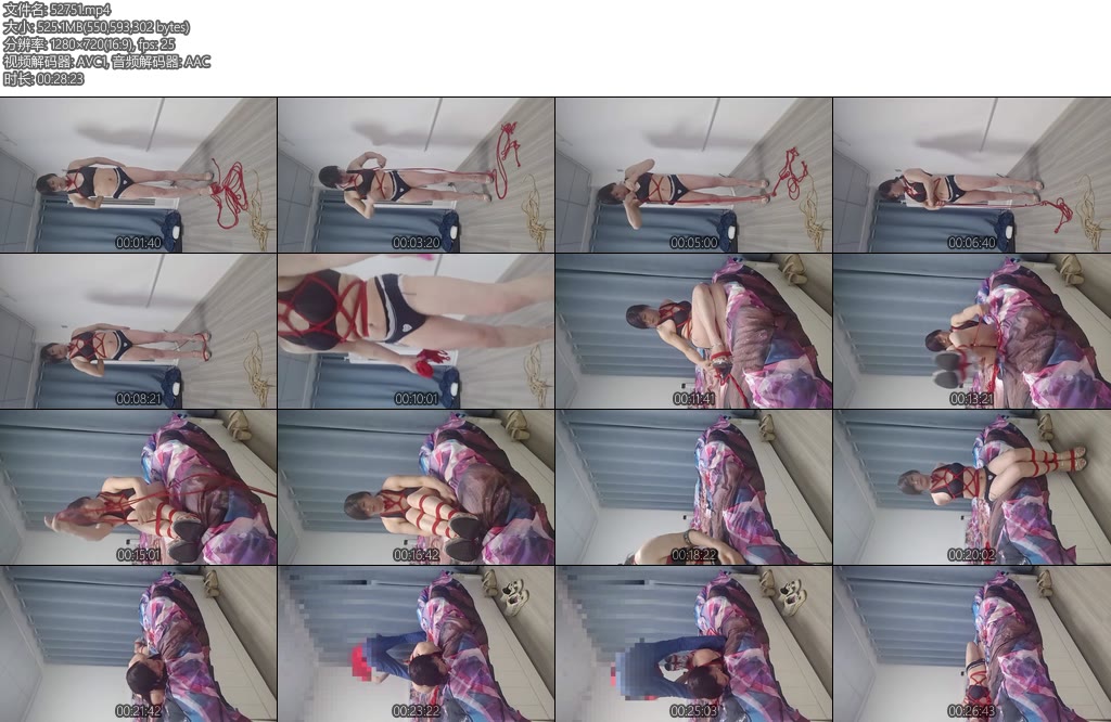 [亚洲绳艺] 喜欢捆绑的灵儿在家玩自缚的圣灵儿被偷袭了-丝依依