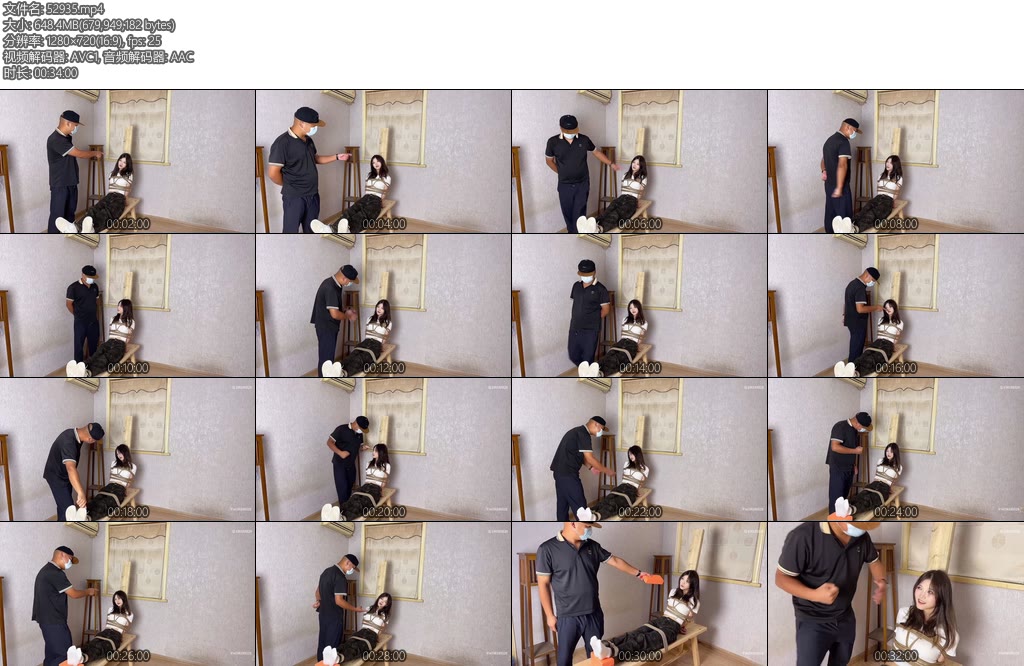 [龙飞原创] 激昂斗志老虎凳-丝依依