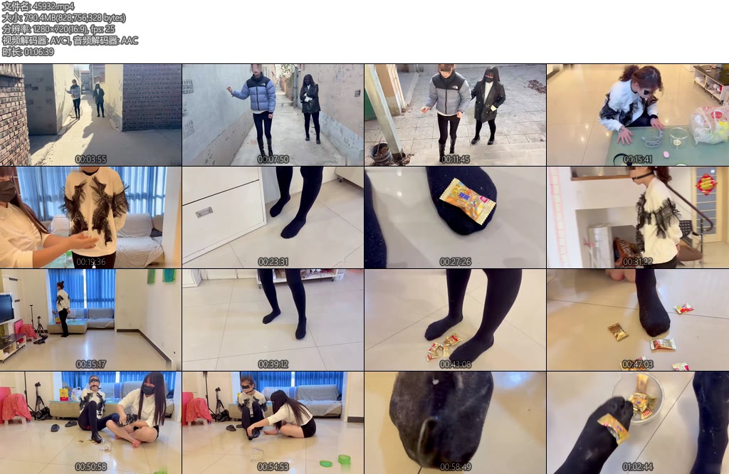 [媚娘原创] 蒙眼糖果挑战-丝依依