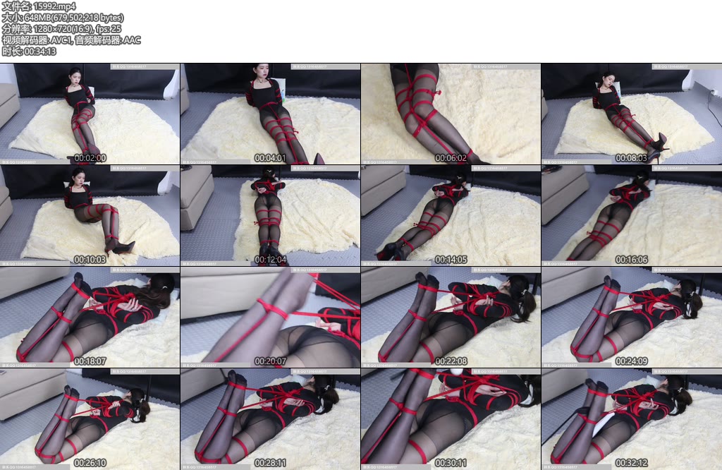 [琥珀堂] 黑丝包裹的不只是性感，紧缚，无望的呻吟-丝依依