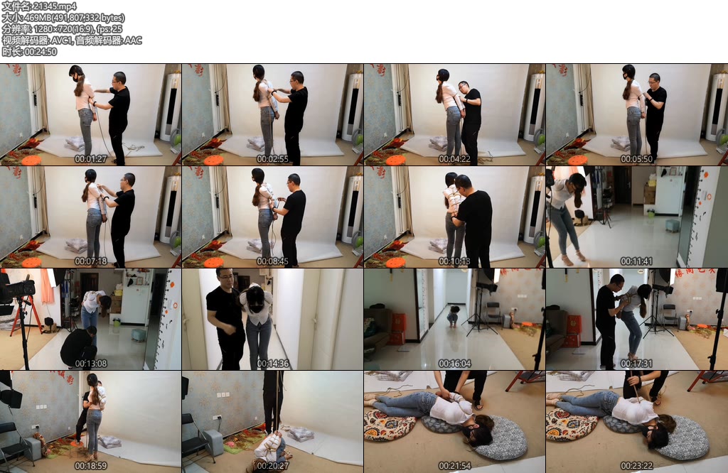 [束缘阁] 白衬衣牛仔裤 直臂捆绑-丝依依