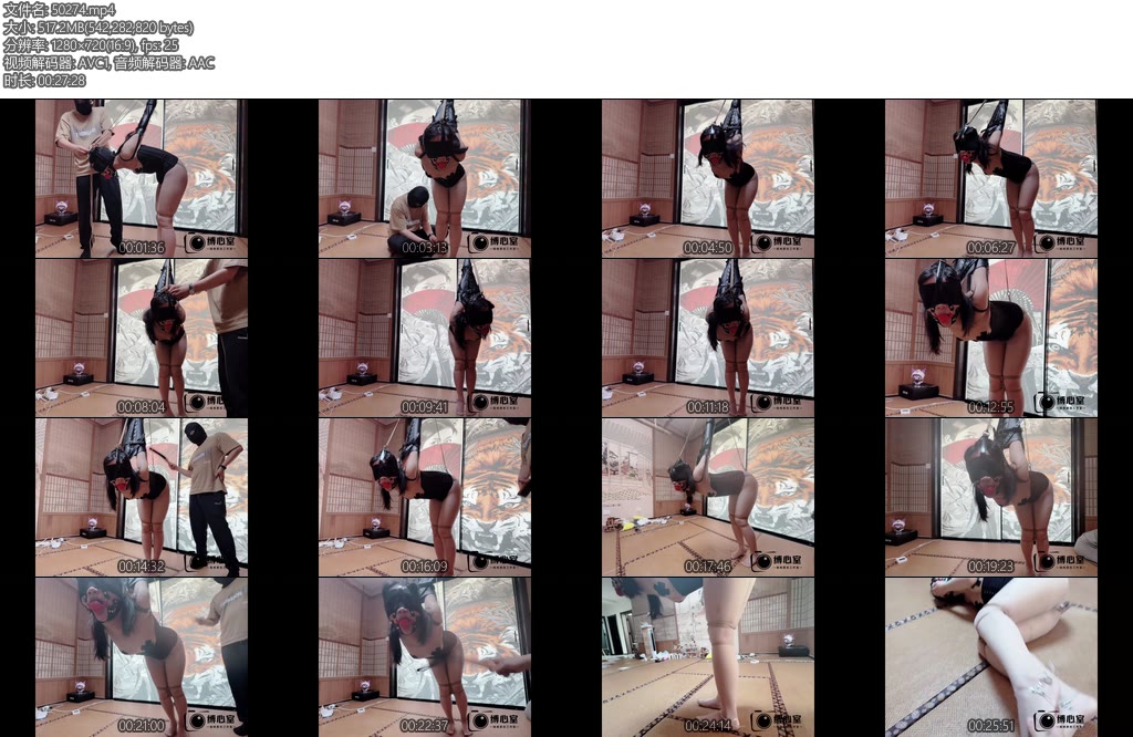 [缚心室] 肉丝女学生的单手套直臂半吊训练强制抬头肛钩提臀足心铁钉虐足极致固定皮拍抽打累到虚脱-丝依依