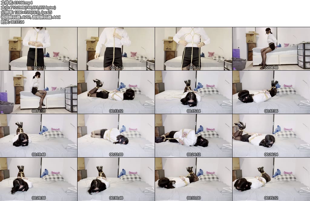 [柯柯原创] 自缚菱缚全过程+手铐、床上驷马紧缚 （柯柯小秘书）-丝依依