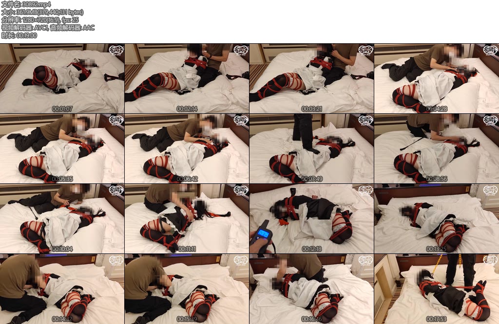 [亚洲绳艺] メイド服の女の子が全身緊縛されて踏まれたり鞭打たれたりする-丝依依