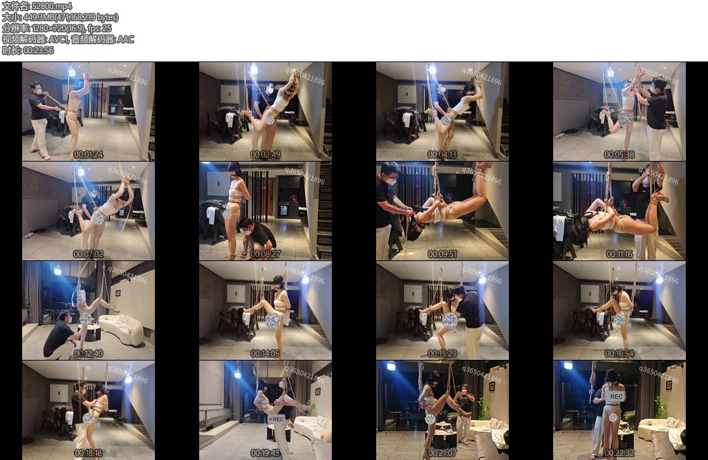 [欢乐谷] 被搞得惨不忍睹的远道而来的肉丝体验小m-丝依依