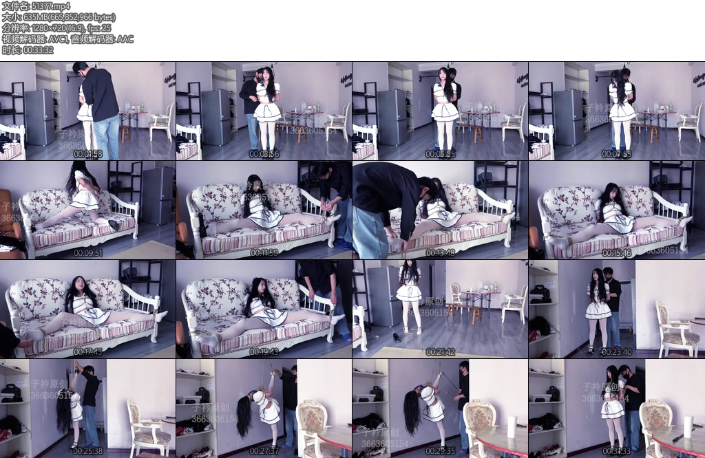 [子衿原创] 琳琳一字马TK挠脚单腿吊-丝依依