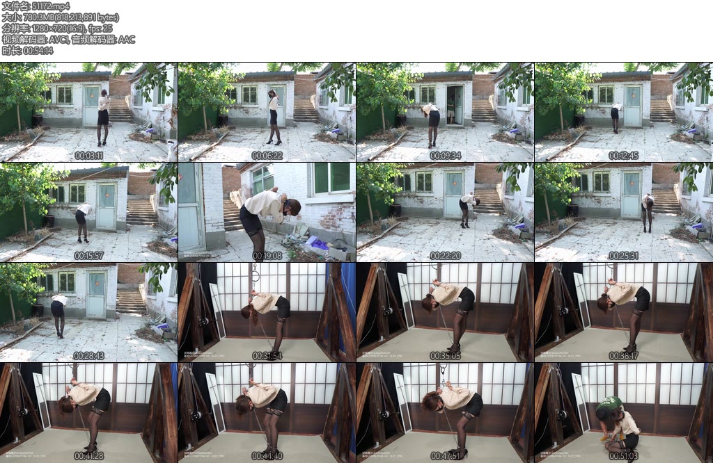 [试炼原创] 倩倩职业装吊带黑丝户外镣铐行走室内苏秦背剑弯腰限位吊放置惩罚前半段没声音-丝依依