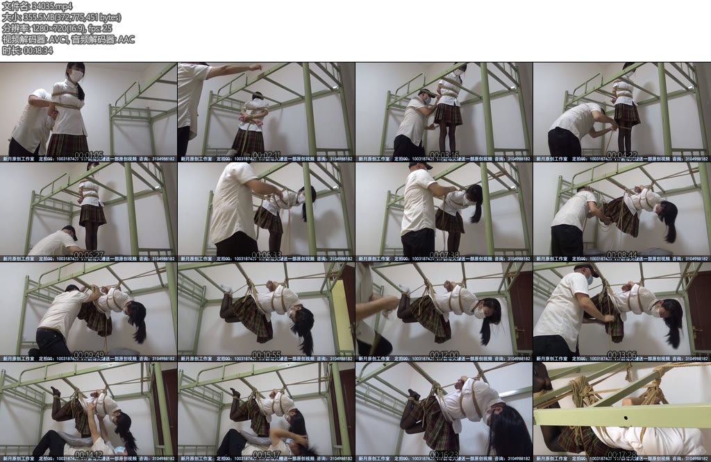 [新月原创] 红豆天空之豆驷马吊在架子床上躺在下面感受着隔空压下的刺激-丝依依