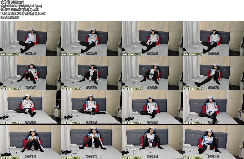 [绳次元] 魔法少女方丹放荡不羁的一面-丝依依