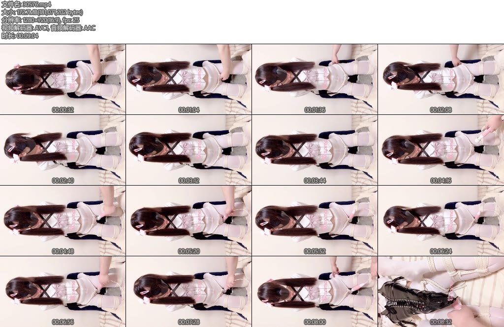 [软sama] 萌新 软sama要做手艺人-丝依依