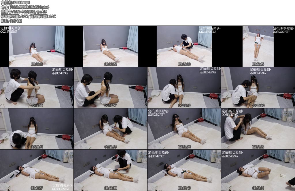 [咕咕精] 咕咕电击极乐下新老两款地表最强极乐棒同时使用毁灭强高启动堕入极乐吧-丝依依