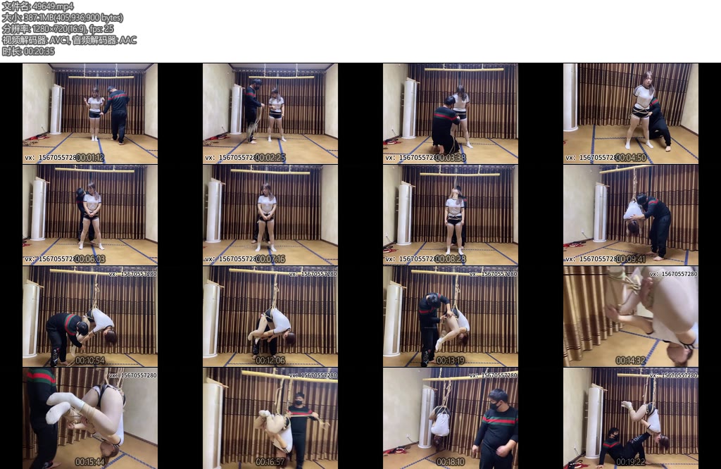 [山鬼原创] 张涵被用极其难受的姿势吊起来屁股撅高倒吊戒尺重度打屁股用脚踹舔脚打脚心用脚踩胸从来没有见过被玩弄还笑的这么开心的骚货-丝依依