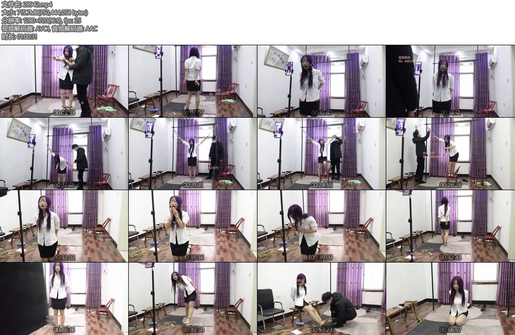 [子矜原创] cici网调实录-丝依依