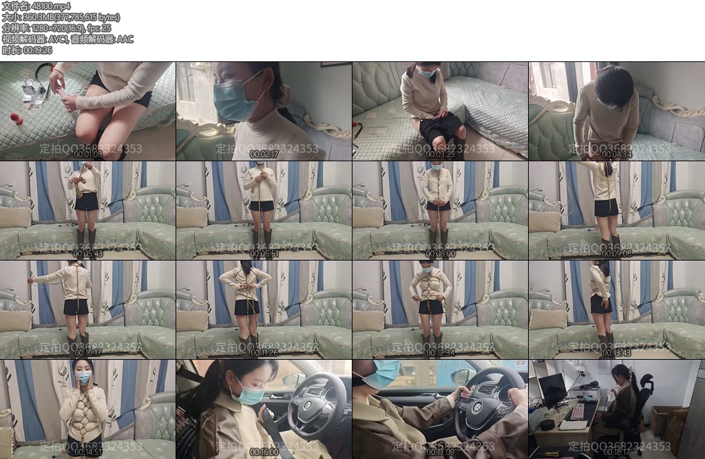 [王宁原创] 王宁服饰 上班背后不为人知的秘密-丝依依