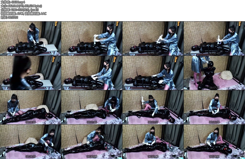 [安安的安] 墨月与安安乳胶玩偶清晨狂榨强制开机愉快的假期就此开始睡衣女王绝美-丝依依