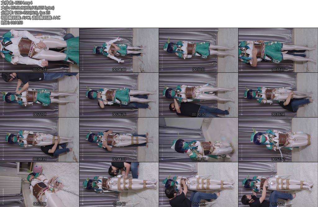 [亚洲绳艺] 伪娘温迪COSPLAY并腿缚SP贞操锁-丝依依