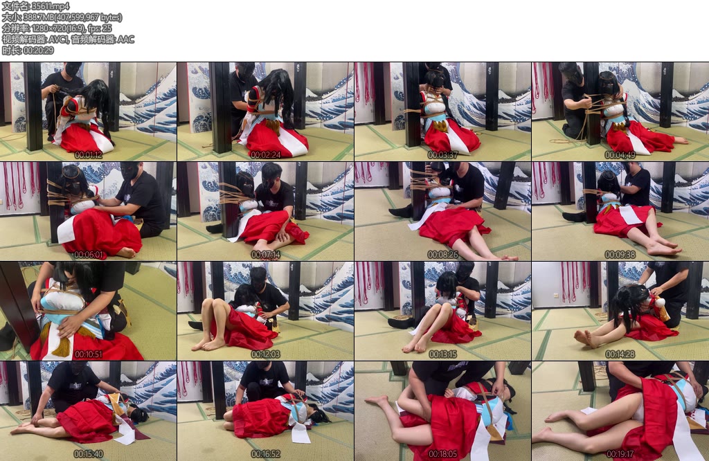 [象人原创] 小0cos委托-丝依依