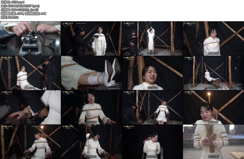 [一绳有你] 被捕女教师由于叛徒出卖被抓捕的女教师惨遭严刑拷打双手吊起鞭打老虎凳铁钳子夹脚趾电刑五花大绑枪决-丝依依