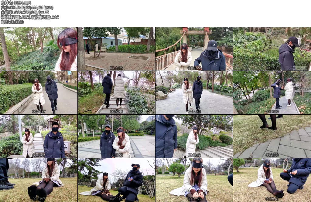 [一绳所爱] 小花影蒙眼逛公园-丝依依