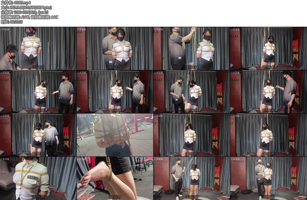 [八号当铺] 梨形身材健身教练体验捆绑-丝依依