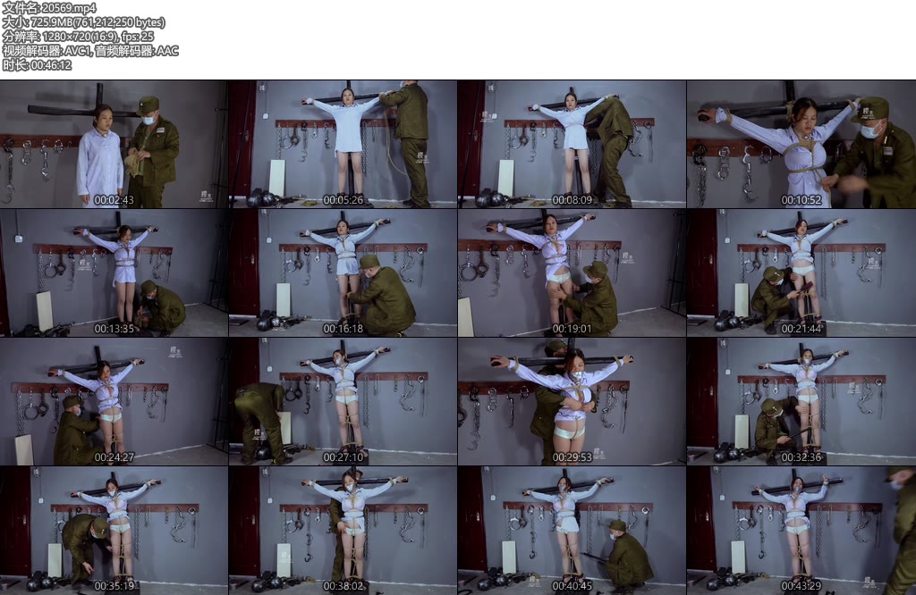 [樱束原创] 十字架上审讯刑罚-丝依依