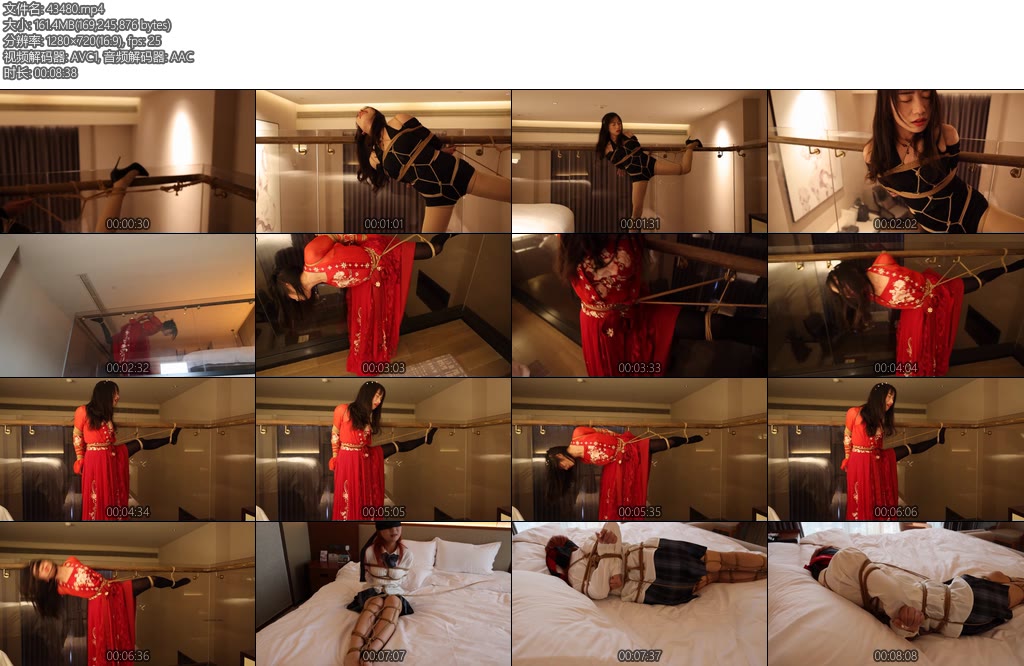 [倩影原创] 复式结构的利用-丝依依