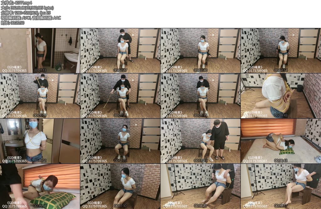 [GD原创] 绳束又新来的模特娜娜身高170体重110第一次拍摄面试微剧情五花大绑穿超短裤走光露pp打pp挠痒-丝依依