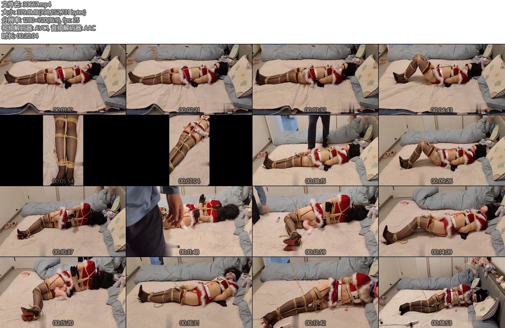 [欢乐谷] 情趣圣诞服黑丝高跟捆绑-丝依依