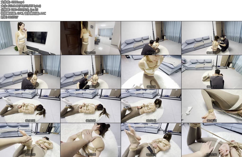 [延江艺束] 延江艺束 原创瑜伽美女的TJ捆绑课放置驷马挠脚心-丝依依