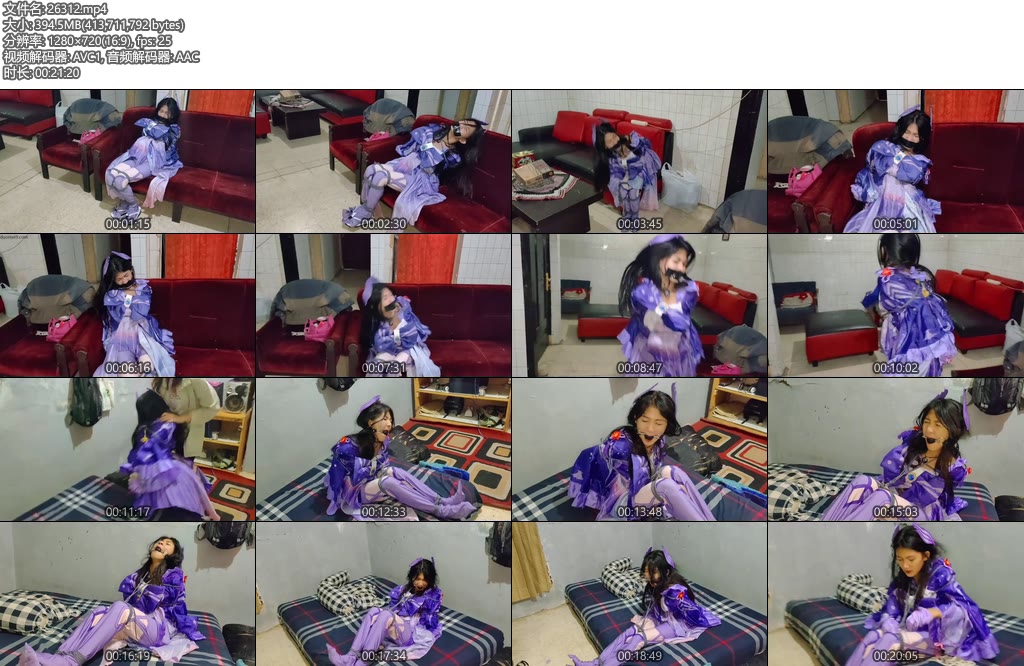 [亚洲绳艺] cos原神冲击系列九条萨拉将军的狡猾战术由于未完成的战争萨拉将军实施了一个狡猾的战术绑架了科科米将军这位美丽将军的命运如何-丝依依