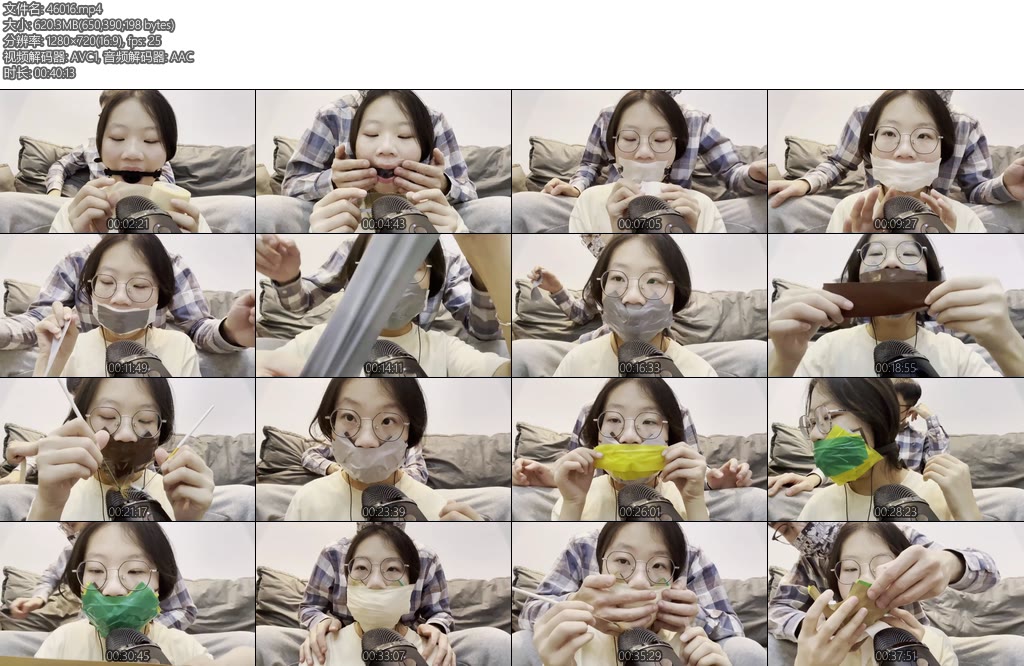 [默示录] 缚艺录小RASMR口球堵嘴后7层胶带层层严密地封嘴小R却认真地玩儿了起来-丝依依