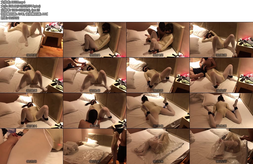 [高校联盟] 极简黄色舞蹈服白色大袜真空袋棒棒-丝依依