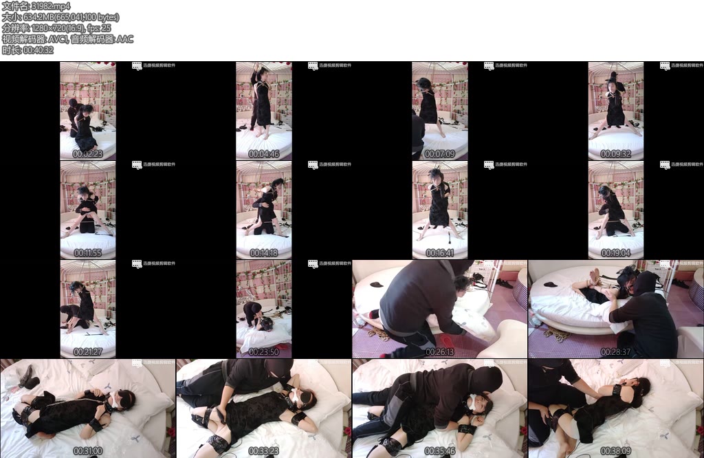 [茶茶原创] 足利茶茶丸 乱世佳人旗袍绳艺与铁窗玫瑰的交织曲吊绑欧式后手极限驷马强制GC-丝依依