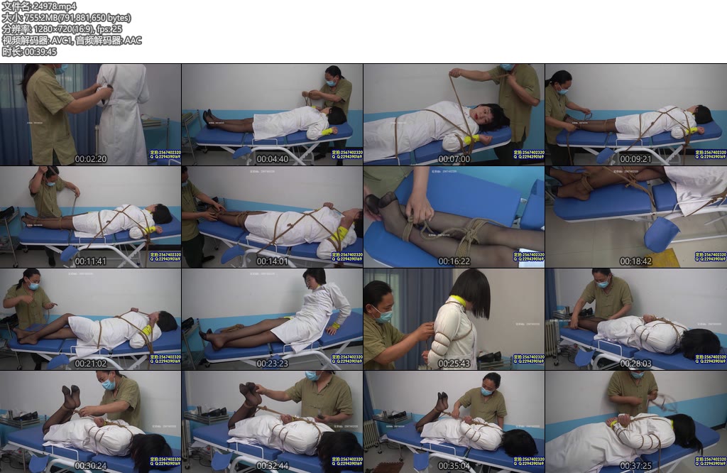 [MJ影视] 凌辱女医-丝依依