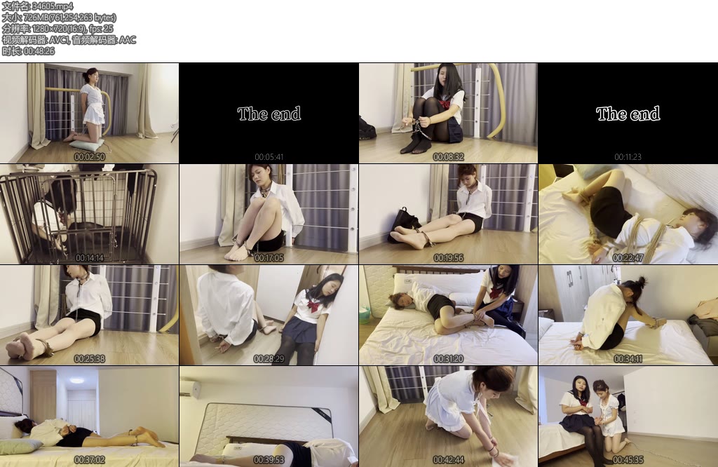 [集梦原创] 互动视频首部双模特四结局互动视频女白领奇遇记代入女白领自行选择故事发展路线-丝依依