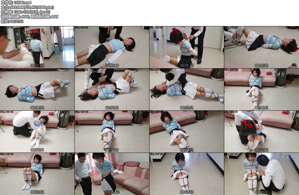 [一往情深] 报复女学长 骚货阎美禾-丝依依