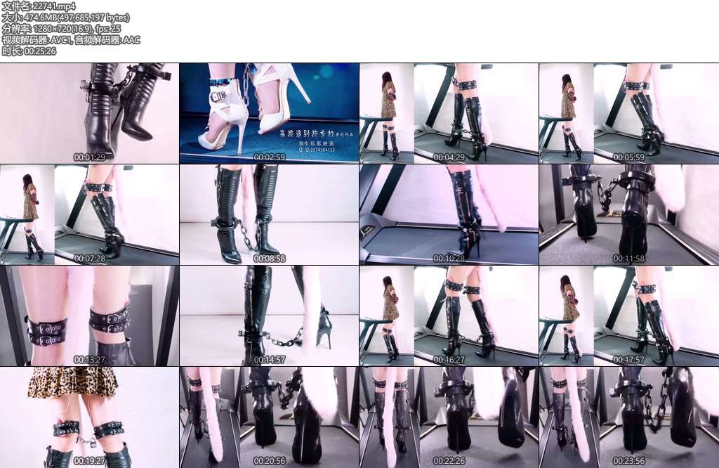 [跑步机] 高跟遇到跑步机 短裙下的NZ超高细跟长靴与3公斤重镣五花在跑步机上-丝依依