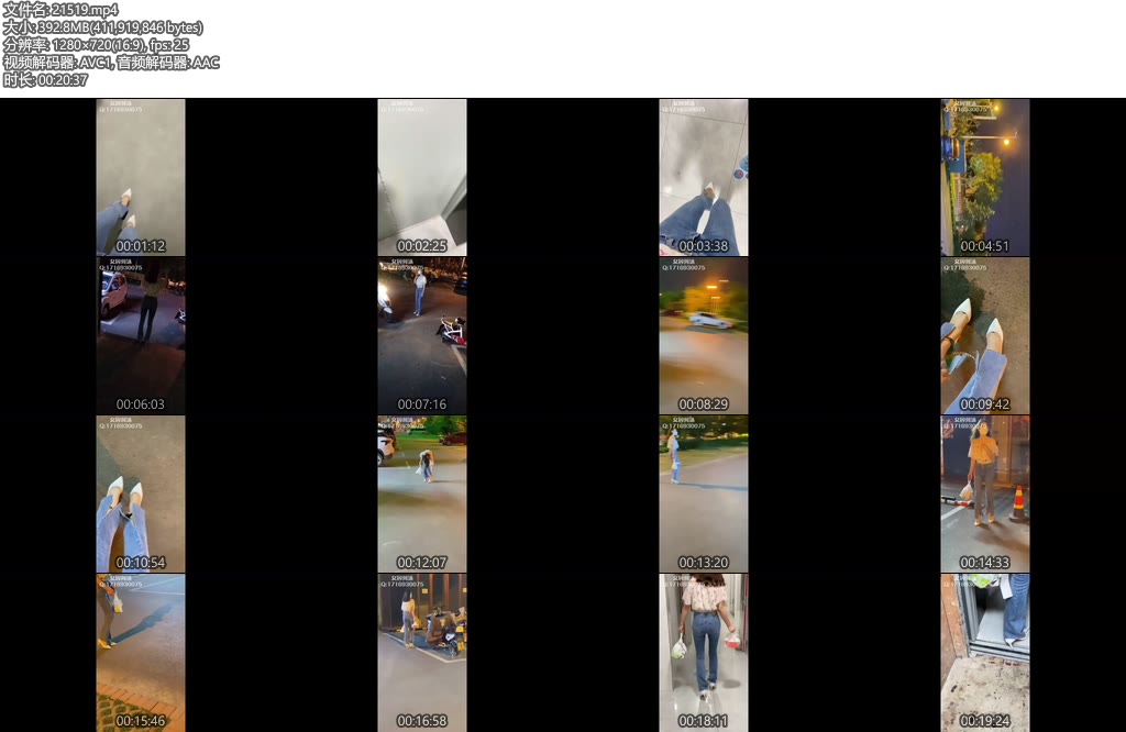 [何沐原创] 戴脚镣取外卖的女孩-丝依依