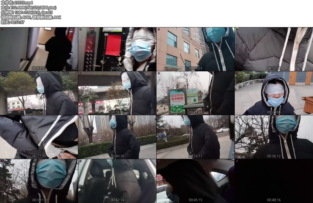 [绳之韵] 云婷捆绑蒙眼户外游（第二集）-丝依依