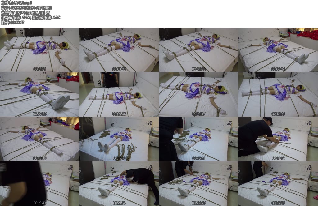 [新月原创] 红豆超级可爱的白丝TD捆绑脚铐挣扎COS王者荣耀瑶瑶公主-丝依依