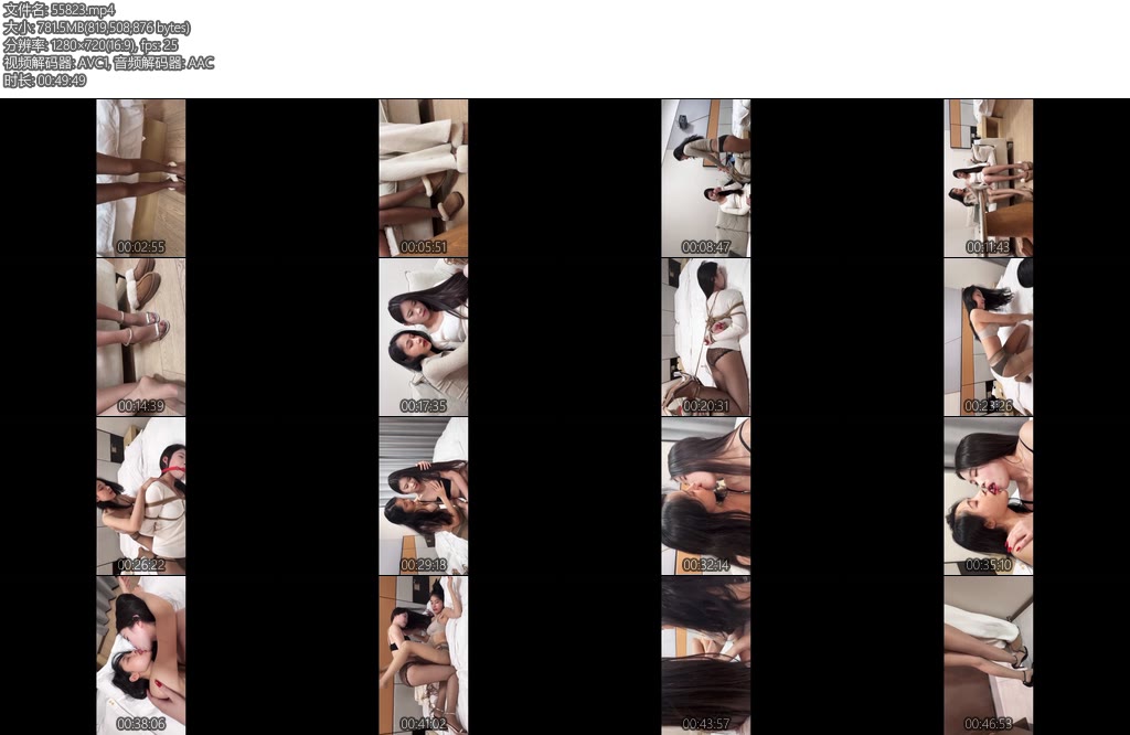 [千古帝王] 百合缠绵-丝依依