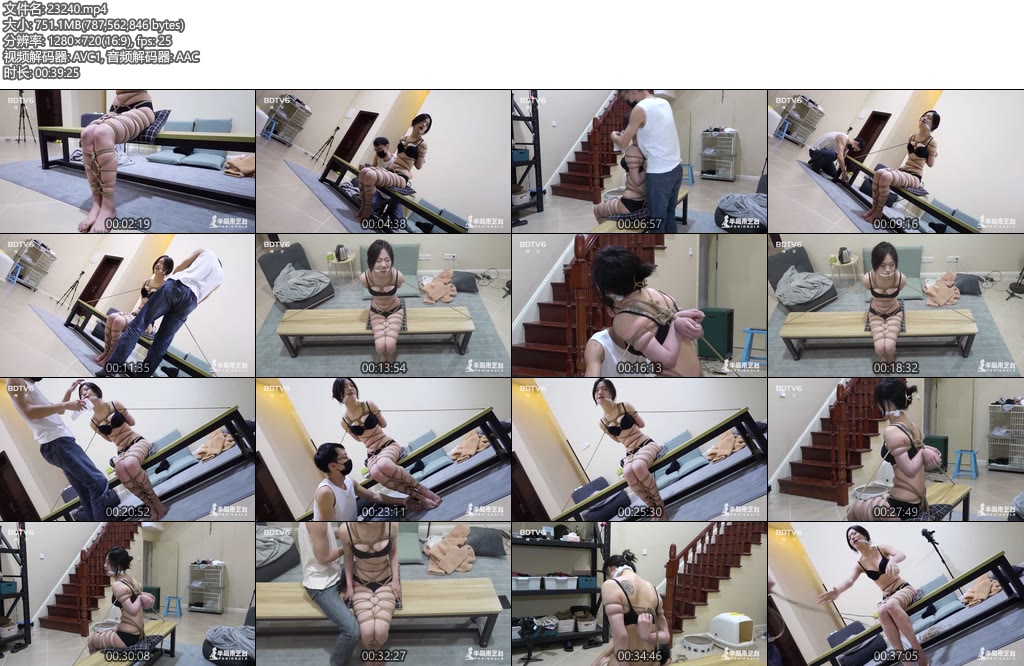 [半岛束艺] 内衣可以这么穿~海语-丝依依