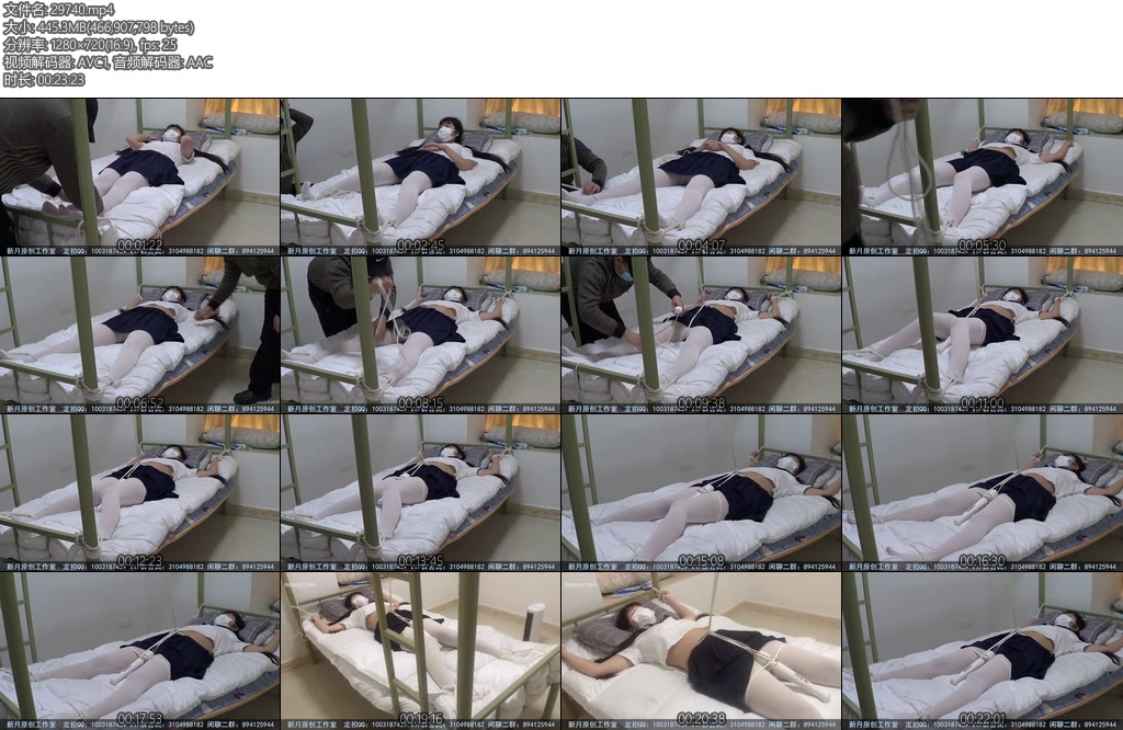 [新月原创] 玉箫露脐JK长白袜大字捆绑玩强G惩罚女孩太刺激-丝依依