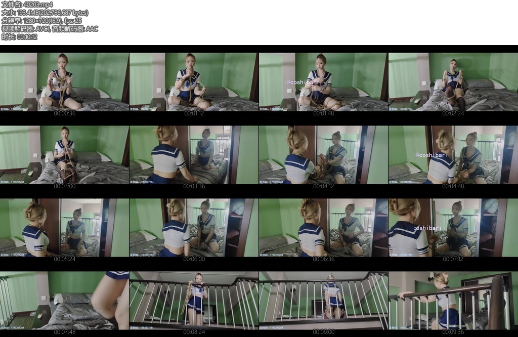 [绳次元] 金发水手服自缚-丝依依