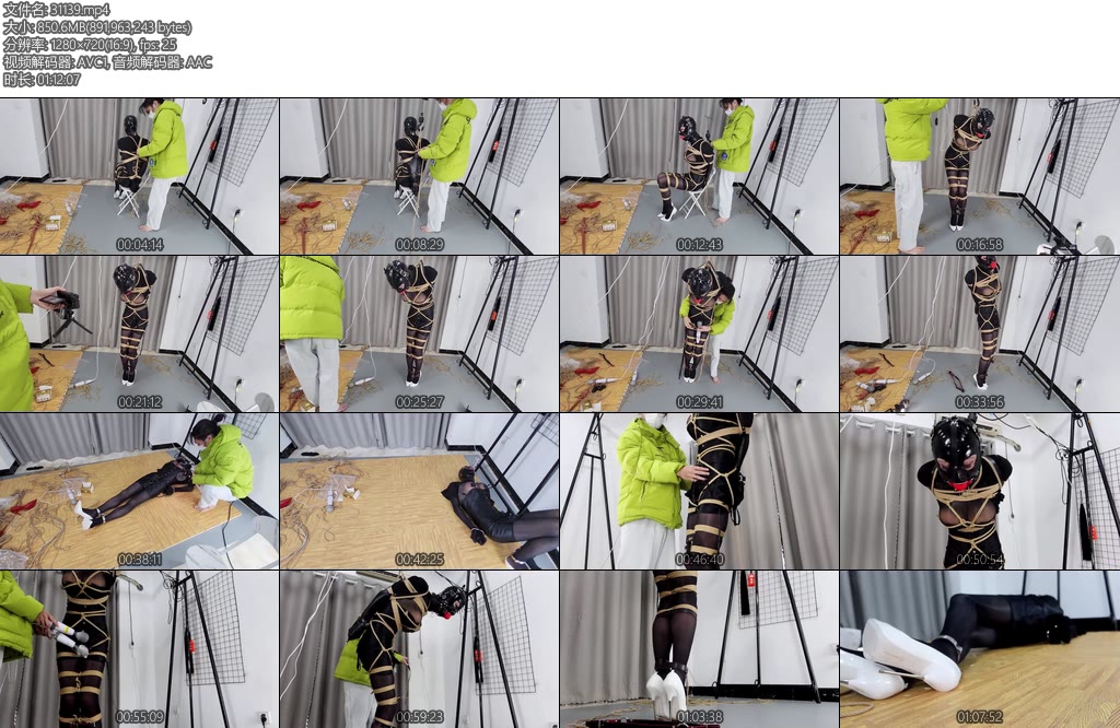 [面具原创] 面具男 伪娘特工黑衣伪娘特工007号潇潇16CM超高高跟鞋罚站榨汁忍耐逃脱训练为了能潜入敌人后方需要研习SM-丝依依