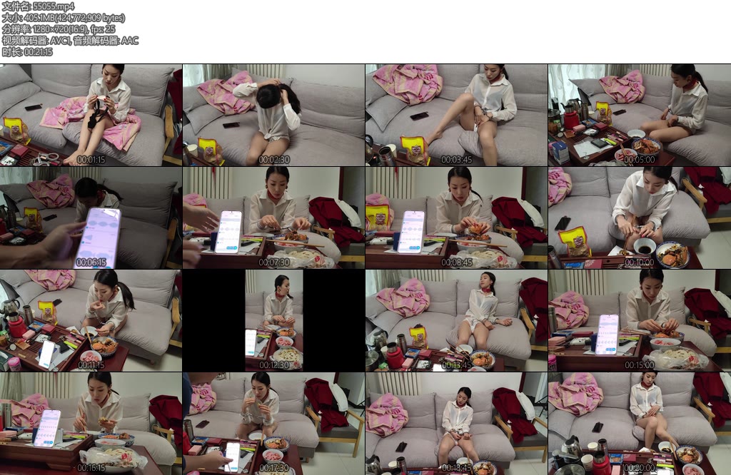 [随心原创] 诺米戴着情取玩具香艳的午饭-丝依依